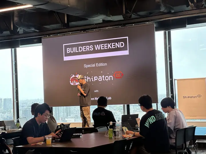 Builders Weekend / Shipaton