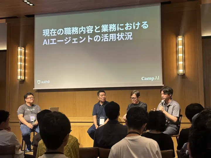 Camp AI: Agents at Work (Auth0)
