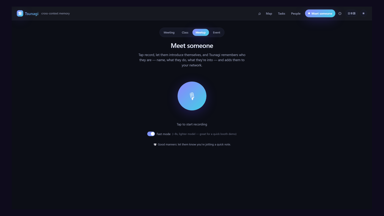 Animation: recording an introduction, then the contact card appearing