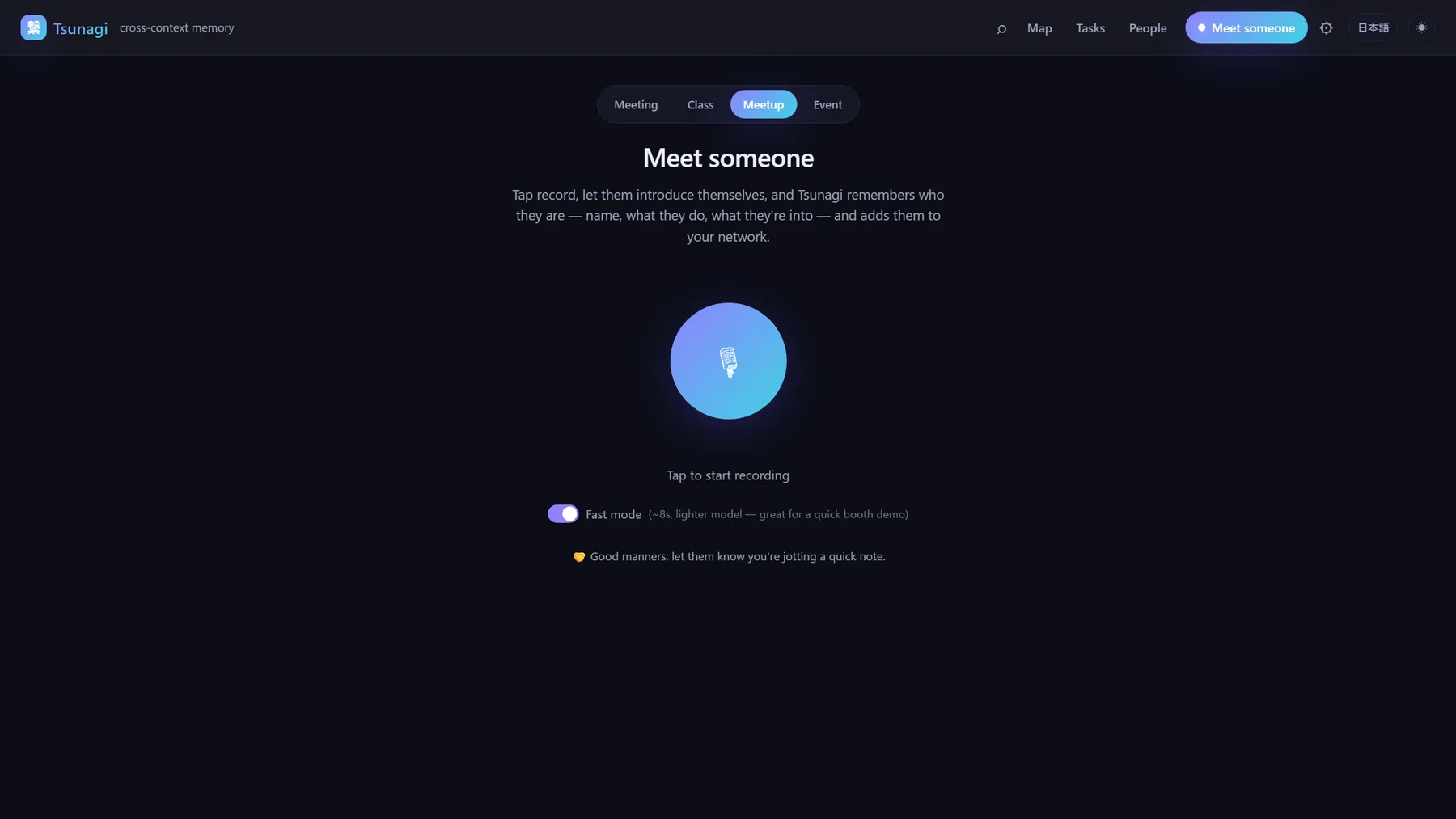 Meet someone screen with a record button and fast mode toggle